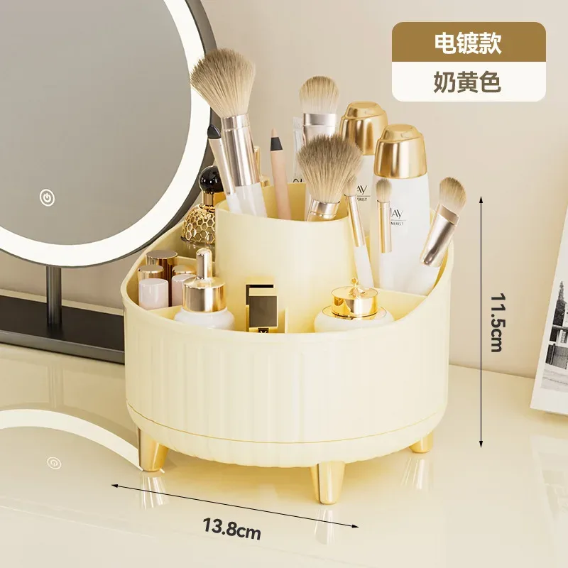 Organizador de maquiagem giratório 360° - Armazenamento de cosméticos de plástico de 1 unidade com 7 compartimentos - Suporte multifuncional para pincéis — image 8