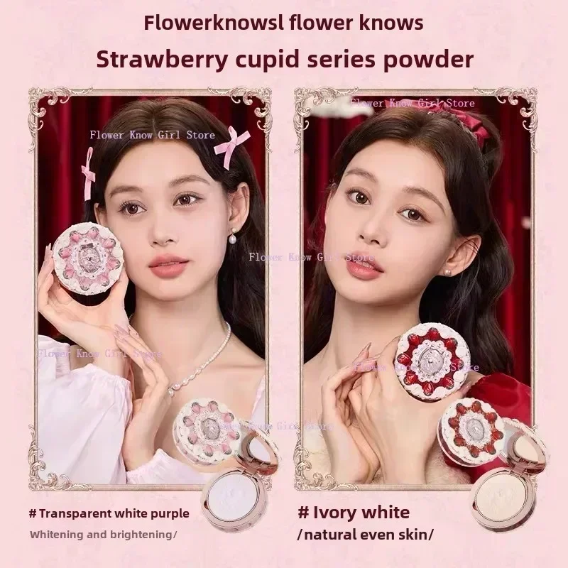 Flower Know Strawberry Cupid Makeup Gif Box Eyeshadow Liquid Cheeks Red Lips Clay Powder 9pcs/ set — image 5