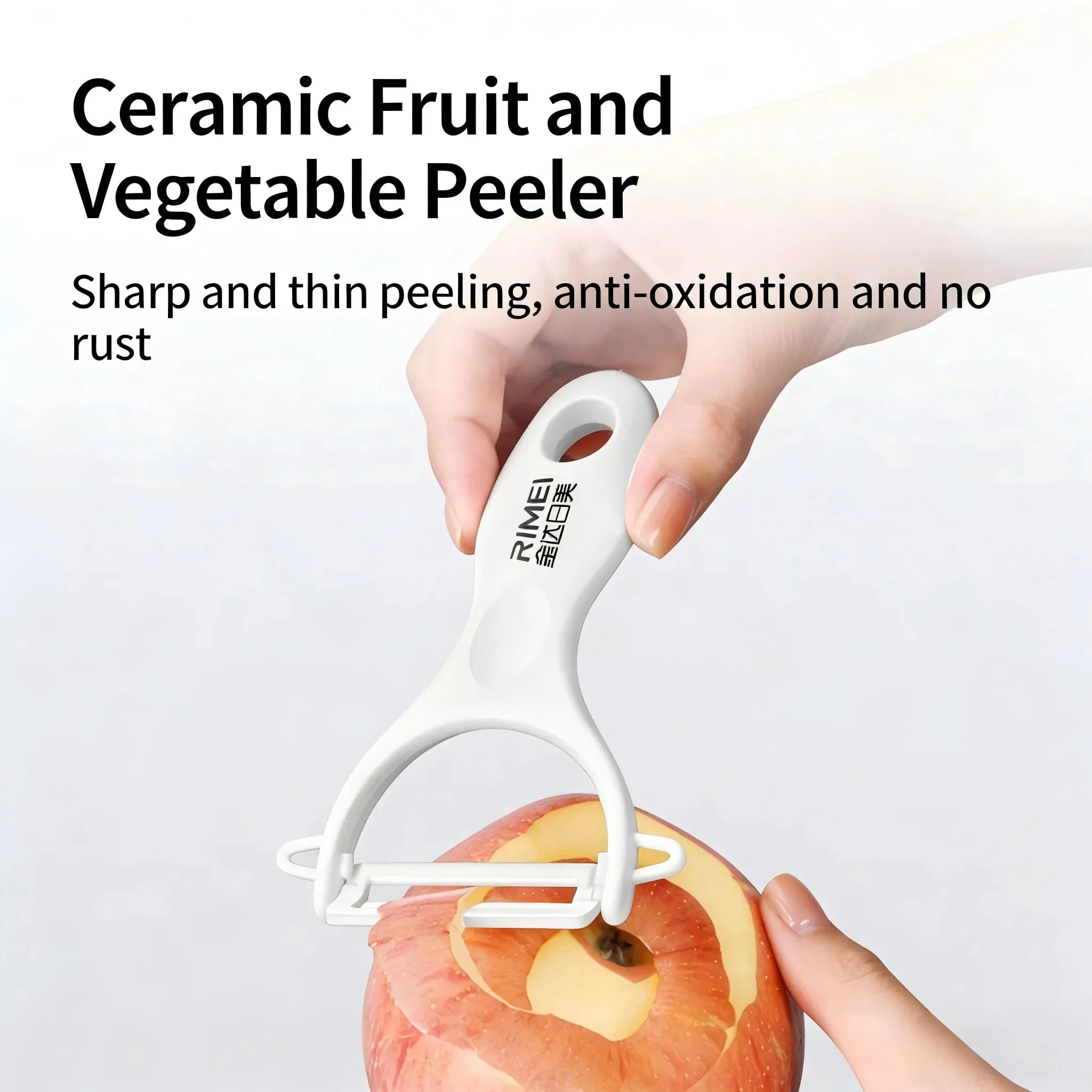 陶瓷蔬菜削皮器家用廚房小工具多功能馬鈴薯胡蘿蔔黃瓜水果削皮器
