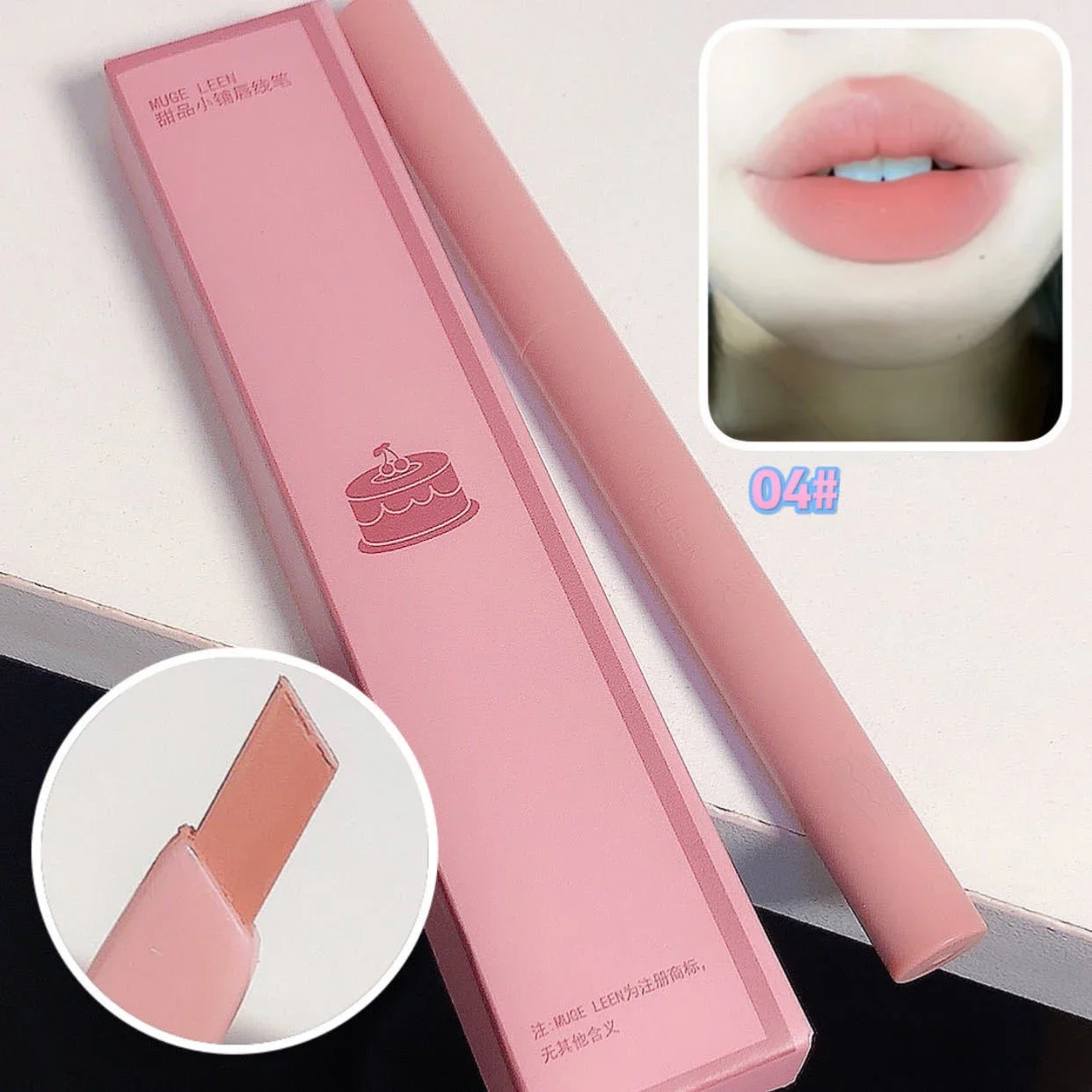 Caneta delineadora labial fosca, batom de longa duração, antiaderente, à prova d'água, suave, veludo, lápis nude, rosa, maquiagem labial