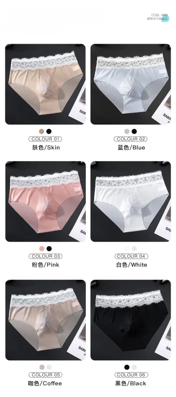Pantalon Triangle en soie glacée pour hommes, sous-vêtements fins et respirants sans trace, taille basse, doux, sans couture, confortables