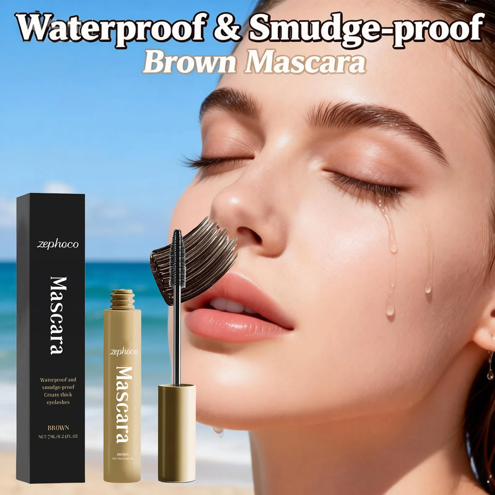 Brown Mascara Natural Curls Long-Lasting Makeup Waterproof Sweatproof Lengthens Eyelashes Anti-Fouling Eye Black Eye Cosmetics — image 4