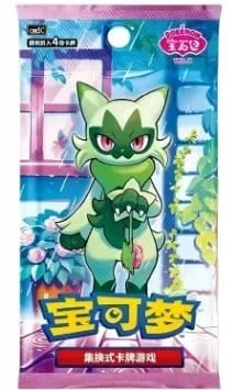 100% original pokemon 17.5 eevee booster pack gem pack vol1 2 3 4 5 cartões pokemon ptcg negociação gem saco cartões coletados brinquedo presente