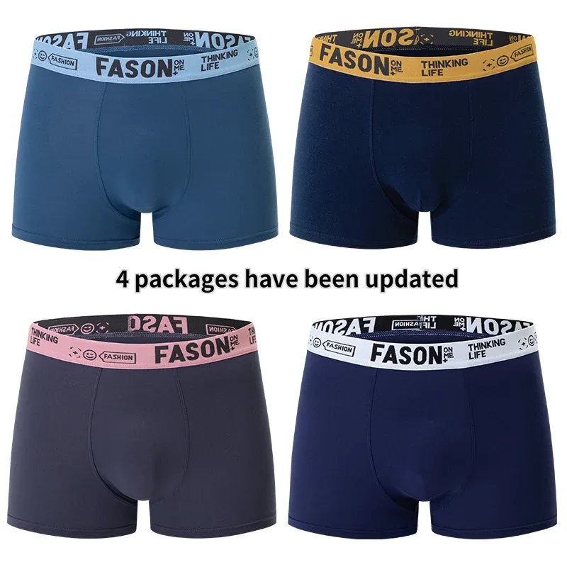 4PCS-C