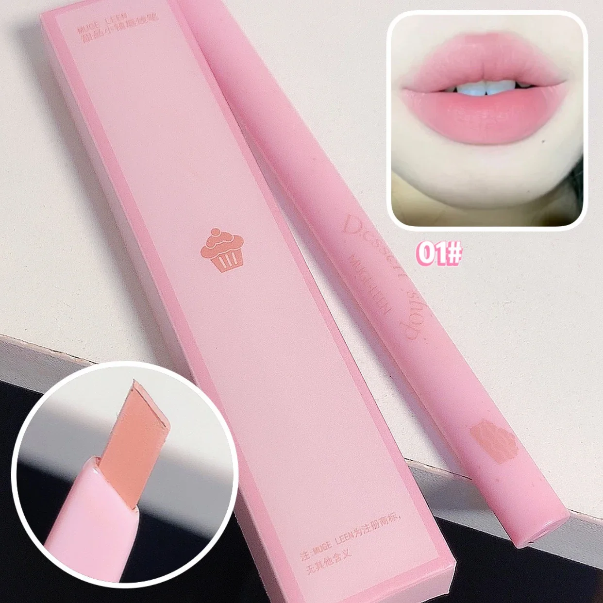 Caneta delineadora labial fosca, batom de longa duração, antiaderente, à prova d'água, suave, veludo, lápis nude, rosa, maquiagem labial