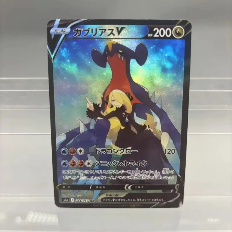 Cartões de coleção diy mewtwo reshiram zekrom auto feito único cartão clássico jogo anime cartão presente brinquedo