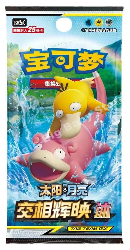 Original Pokemon PTCG Trading Cards Game Simplified Chinese Sword&Shield All Series Sun&Moon Reinforcement Package Anime Games