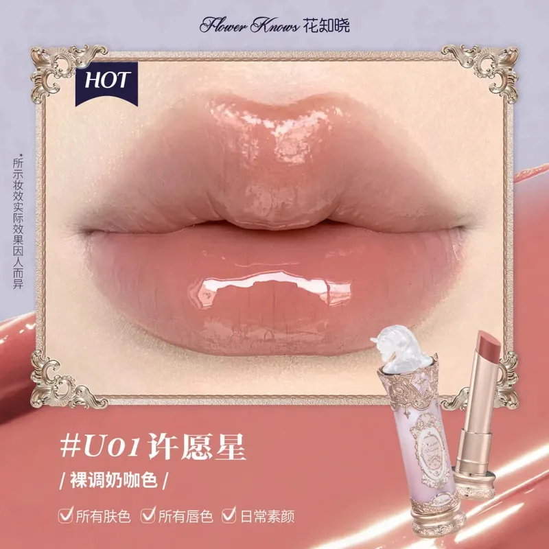 Flower Knows Knight Unicorn Water Light Jelly Finish Lip Gloss Hydrating Solid Lips Lasting Makeup
