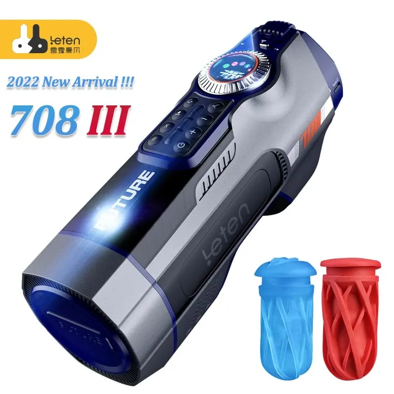Leten 708-III 靜音震動器加熱呻吟 USB 充電自動伸縮男性自慰陰道陰部性玩具男用