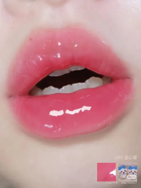 Pinkbear Single Blush Multi-purpose Cream Mirror Lip Gloss Matte Lip Cream Water Shimmer light Long Lasting Lips Makeup