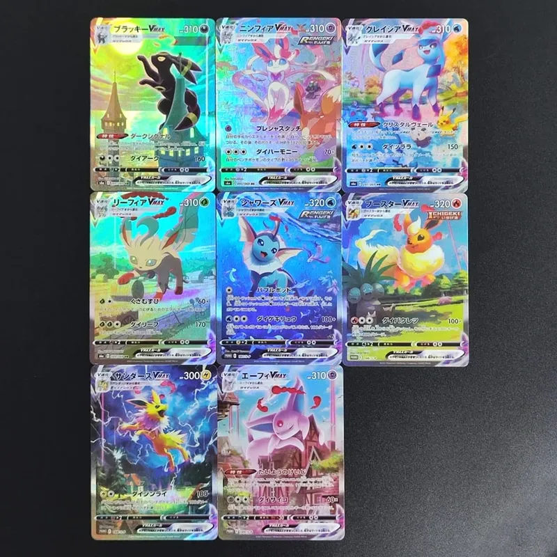PKM Japanese Foil Proxy Card Sv11W White Flare Sv11B Black Bolt Reshiram Zekrom Ex Victini 288/sv-P Game Collection Card Toy