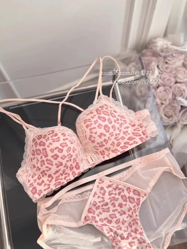 Petite conjunto de sutiã com fecho frontal, estampa de leopardo, push up, costas nuas, sexy, lingerie para festa, impulso, busto, show, formato mais completo, 32-38ab, mais vendido