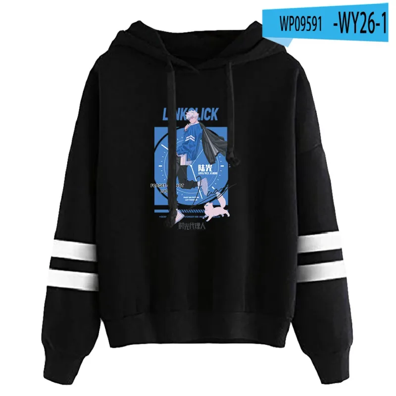 Link Click Anime Hoodie Unisex Pocketless Parallel Bars Sleeve Sweatshirts Women Men Hoodies Harajuku Streetwear Fashion Clothes