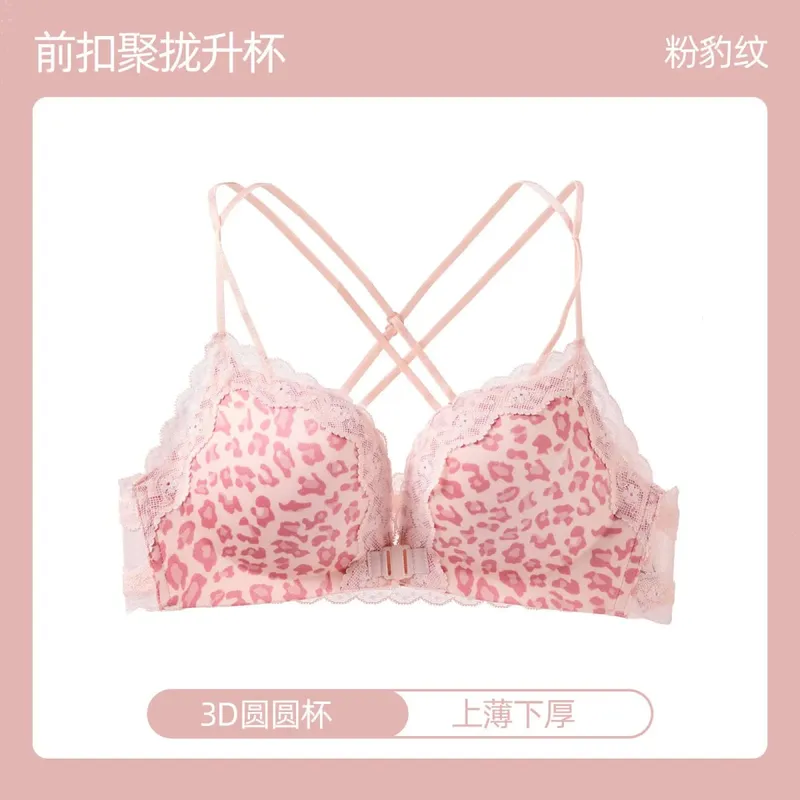 Victoria estilo conjunto de lingerie sem fio rosa leopardo padrão fechamento frontal sutiã sensual volta push up para busto pequeno 32-38
