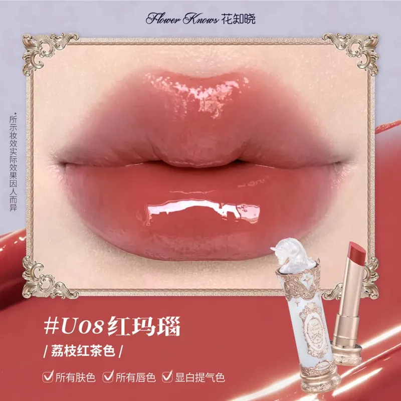 Flower Knows Knight Unicorn Water Light Jelly Finish Lip Gloss Hydrating Solid Lips Lasting Makeup