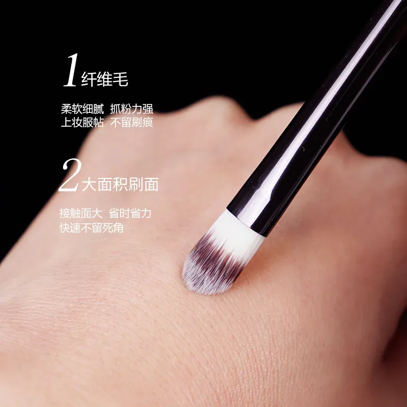 1 pc #5 Concealer Makeup brushes Eyeshadow Make up brush Nose detail exquisite Professional Cosmetic tool metal handle with box