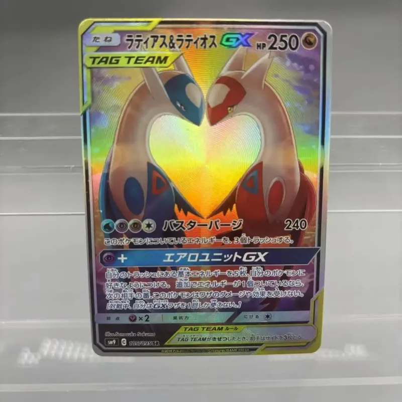 Cartões de coleção diy mewtwo reshiram zekrom auto feito único cartão clássico jogo anime cartão presente brinquedo