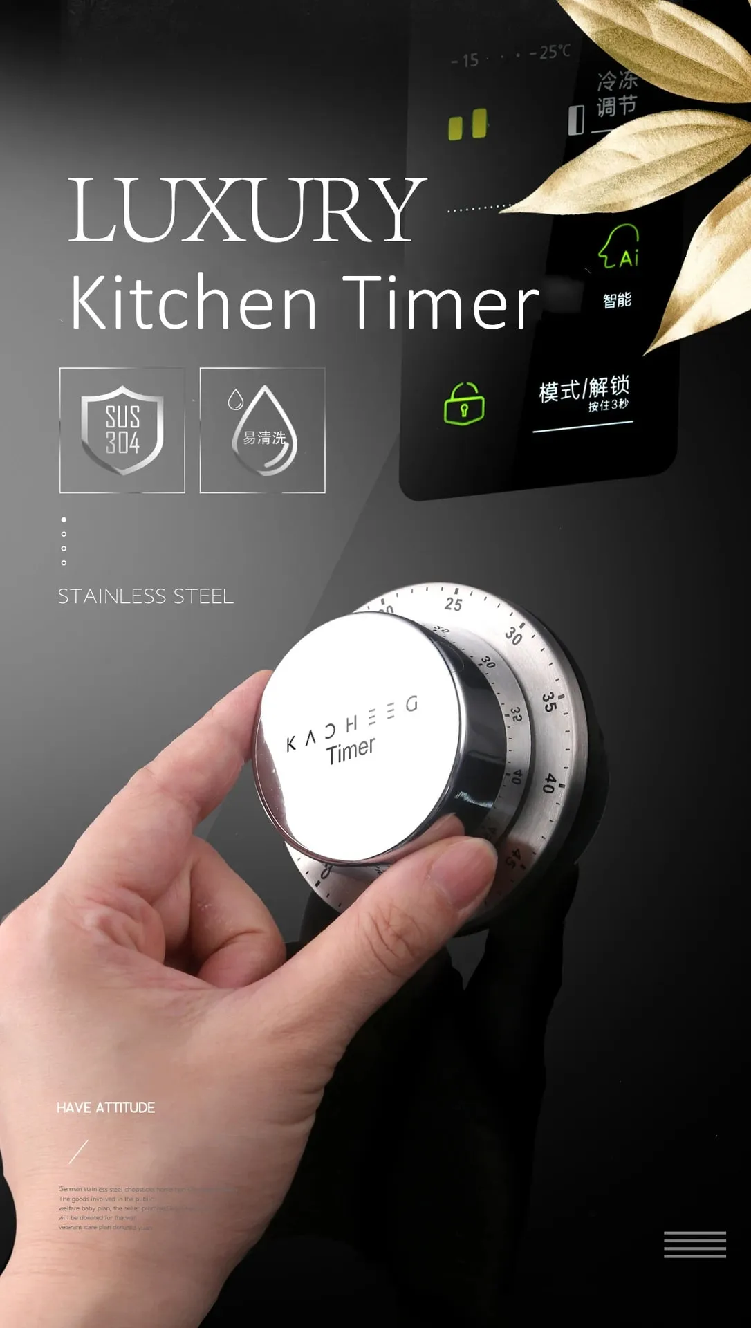 Luxo 304 aço inoxidável cozinha temporizador magnético volta cozinhar ferramenta de cronometragem texturizado cronômetro cronógrafo para fitness e estudo