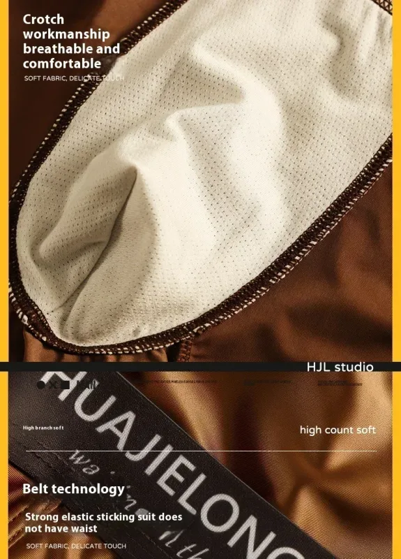 1/3 pçs masculino fresco gelo seda boxers shorts verão cetim-como sólida cuecas pele amigável malha respirável virilha roupa interior masculina