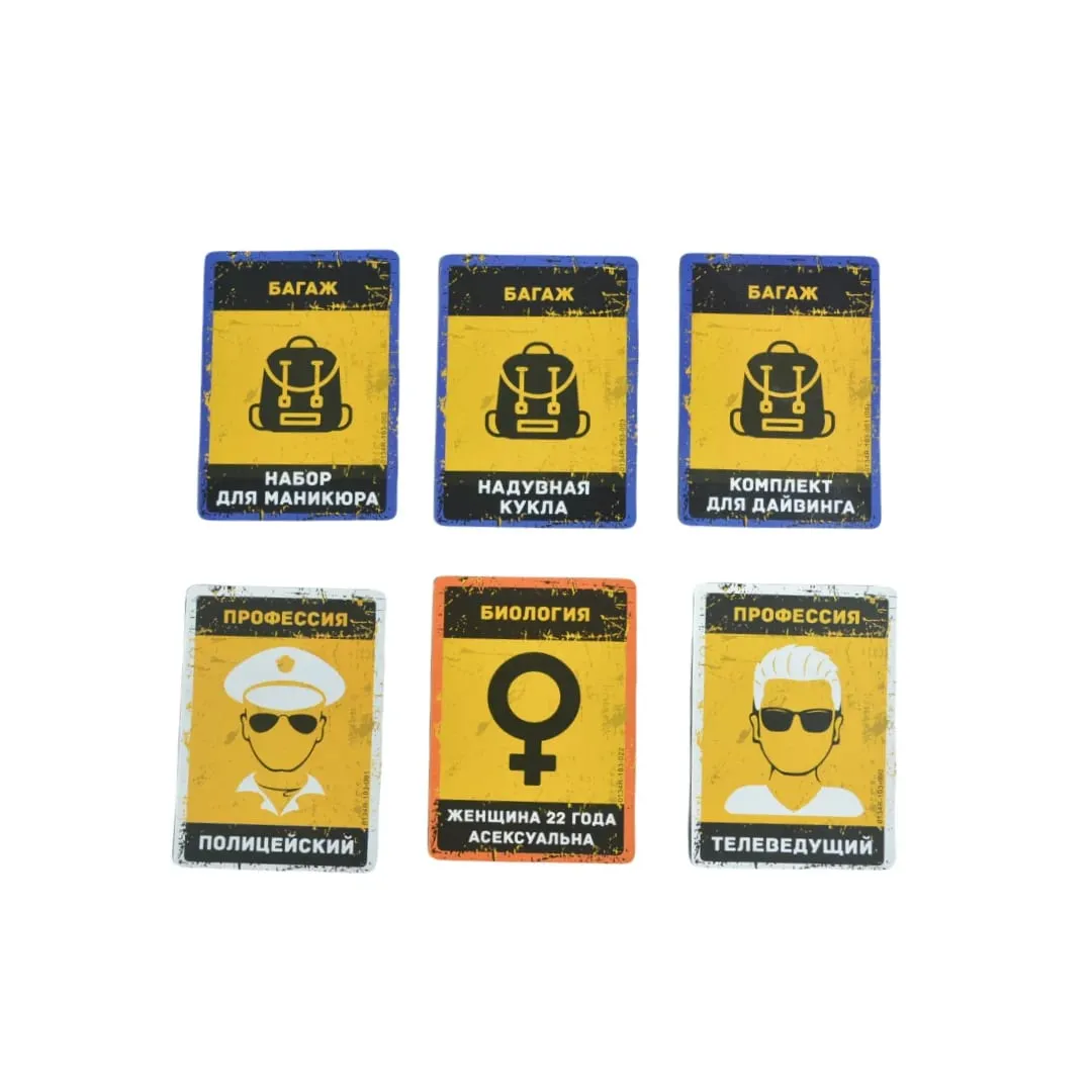 Jogo de tabuleiro versão portátil Jogo de cartas estratégico: Ocultação eletrônica - Jogo de festa multijogador interativo com jogo de mesa militar Jogo de cartas da versão russa adequado para festas e reuniões familiares — image 2