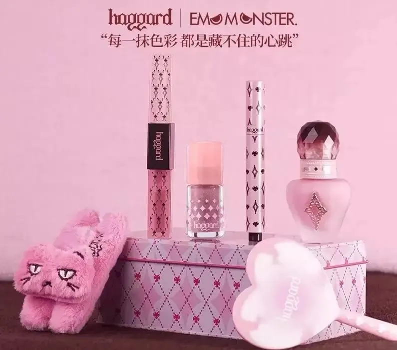 Haggard Black Ember Cosmetic Gift Set Glossy Lip Gloss Lipstick Blush Highly Pigmented Holiday Gift Box for Women
