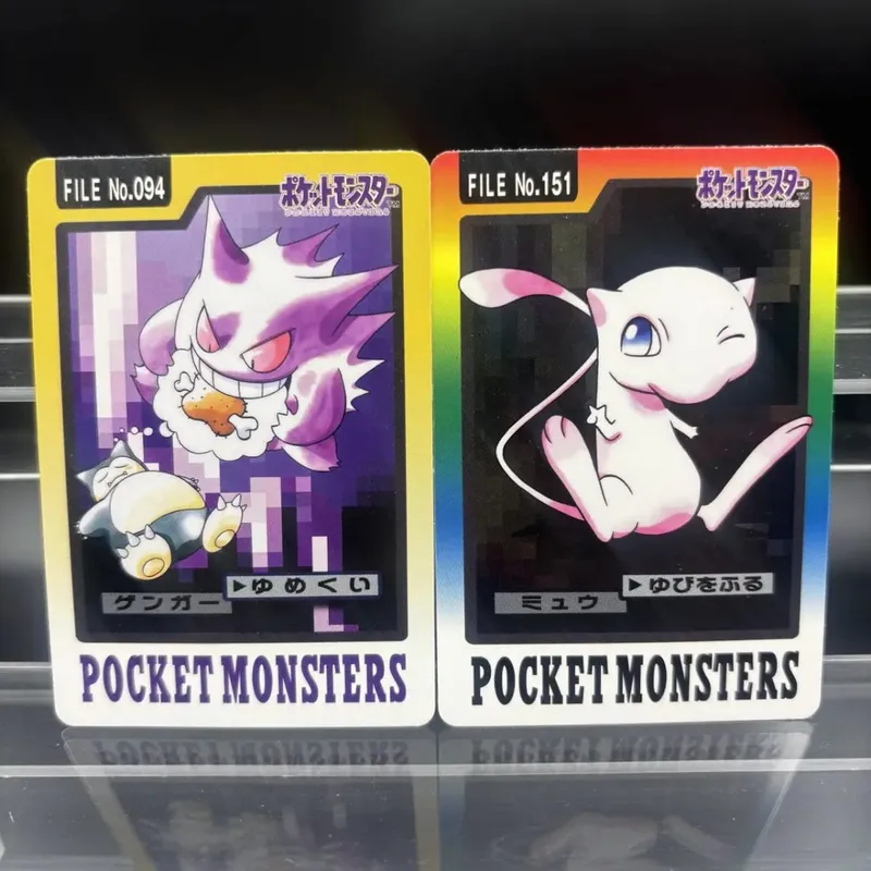 153pcs 1997 MONSTROS DE BOLSO Blastoise DIY Self Made Cartão Único Clássico Jogo Anime Cartão Presente Brinquedo