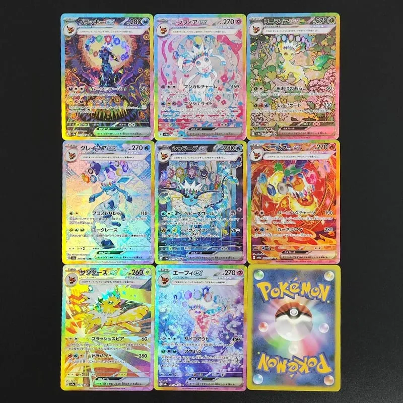 PKM Japanese Foil Proxy Card Sv11W White Flare Sv11B Black Bolt Reshiram Zekrom Ex Victini 288/sv-P Game Collection Card Toy