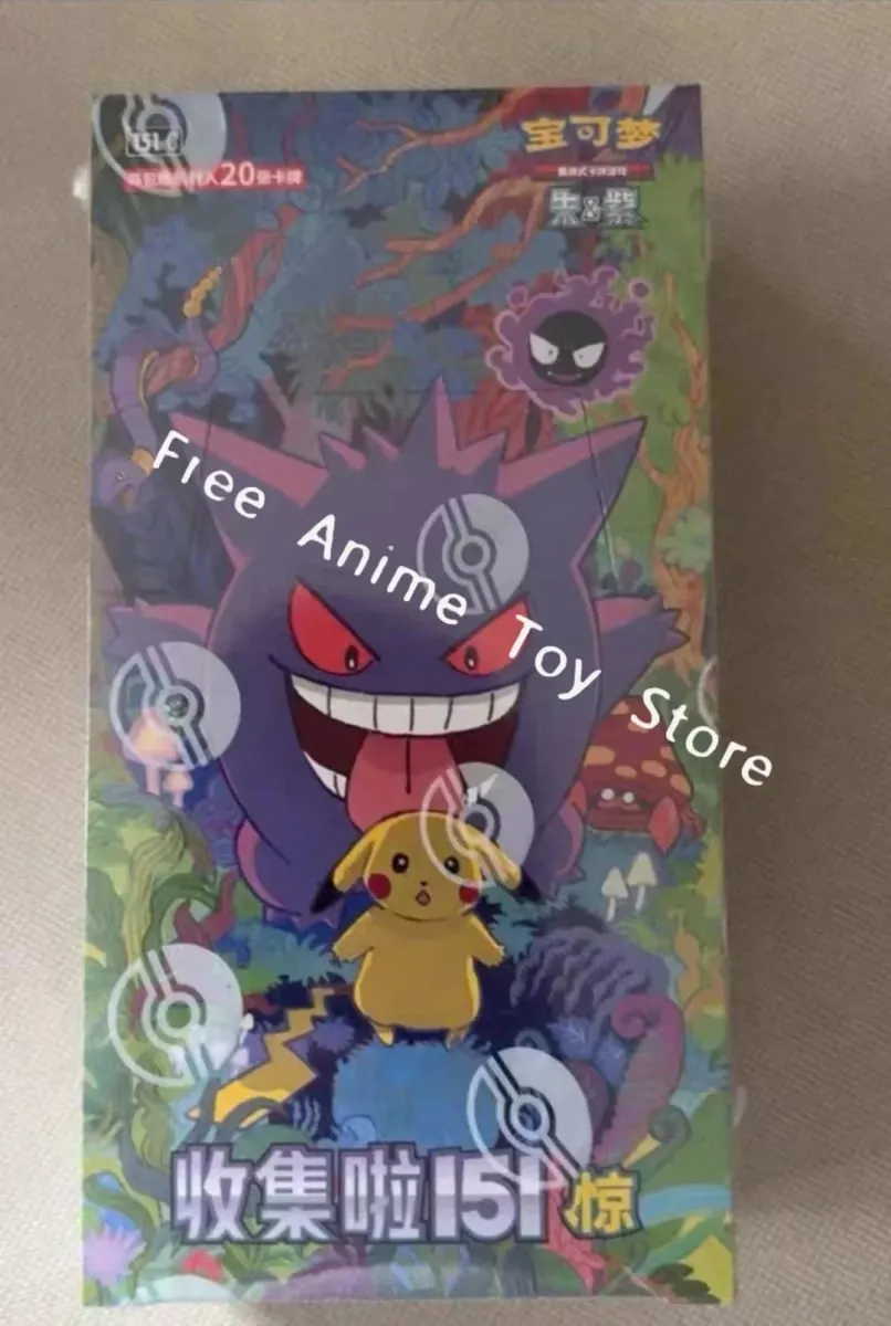 Original genuíno pokemon negociação ptcg cartões coletá-lo 151 suplemento de choque adicionar reabastecer pacote complemento coletar presente da criança