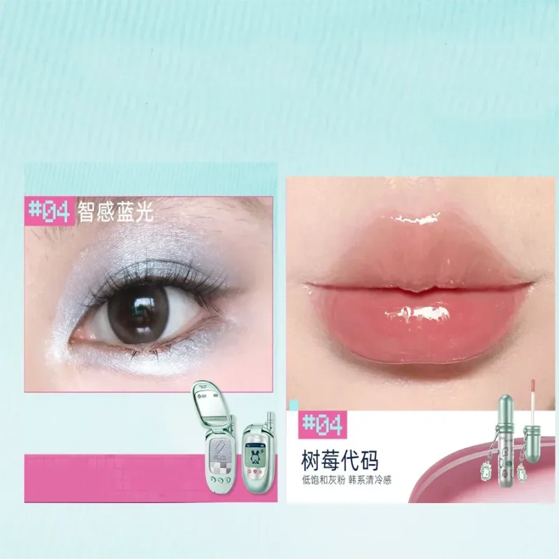 Little Ondine 2pcs Makeup Gift Set Multi-Use Cream Balm Lip Glaze Eyeliner Brow Pencil & Setting Powder Beauty Collection