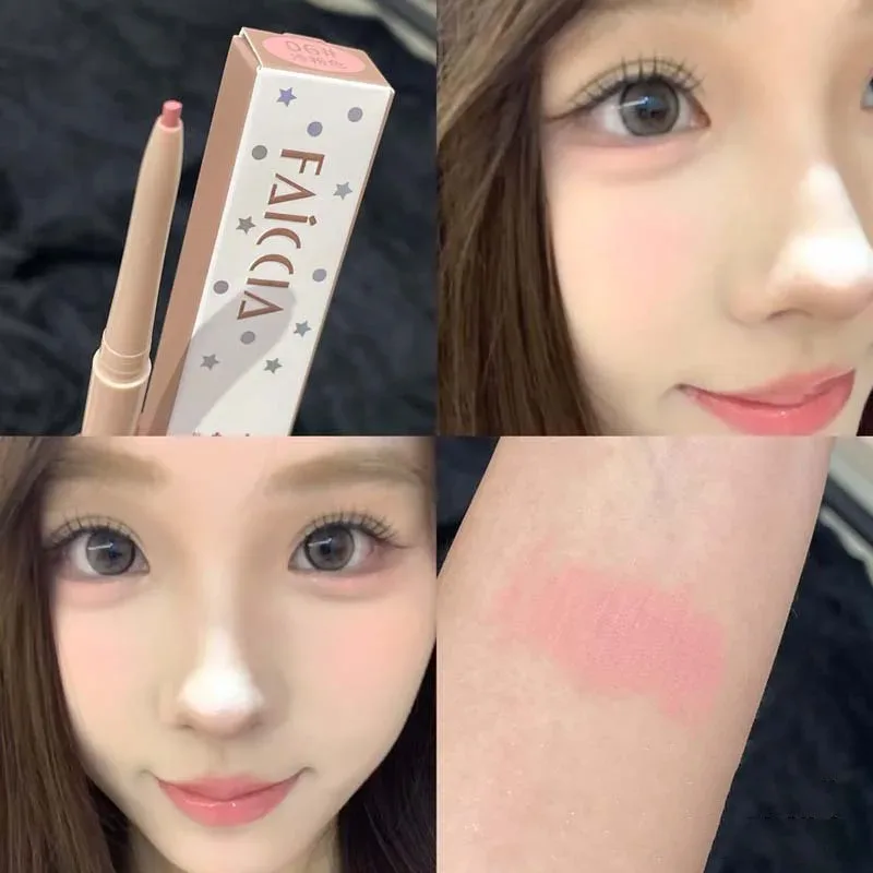 1PC Matte Pink Lying Silkworm Pen Natural Brightening Glitter Eye Shadow Pencil Smooth Quick Drying Eyes Beauty Makeup Cosmetics