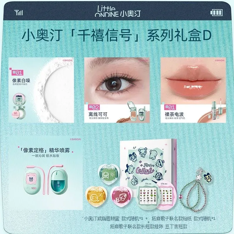 Conjunto de maquiagem sombra para os olhos, paleta multiuso de rosto, blush, iluminador em um kit completo de maquiagem facial