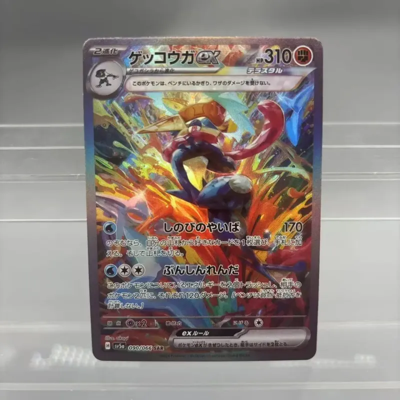 Cartões de coleção diy mewtwo reshiram zekrom auto feito único cartão clássico jogo anime cartão presente brinquedo