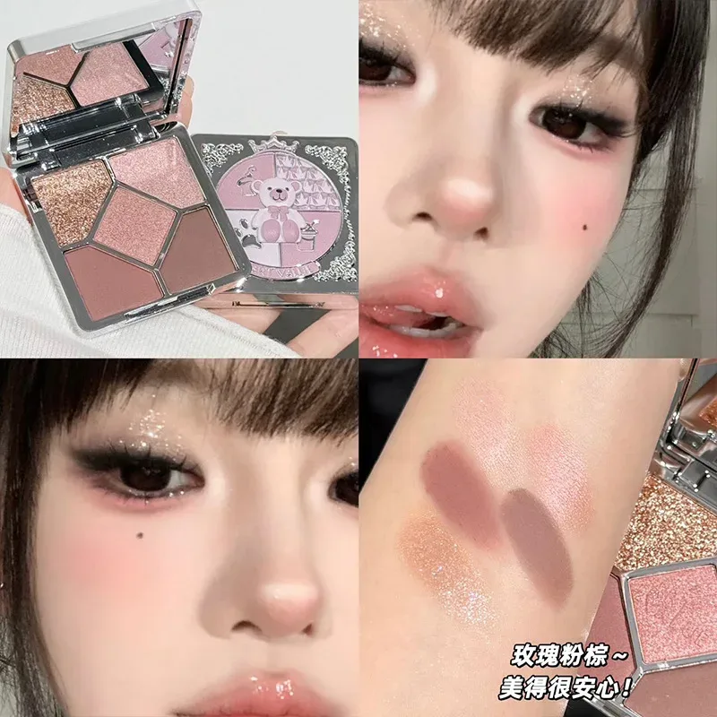 Paleta de sombras blush destaque maquiagem perolado alto brilho brilhante rosa marrom terra cor lantejoulas finas sombra de olho