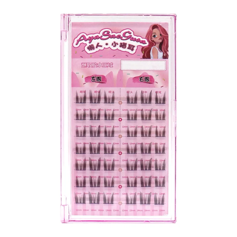Cílios postiços C Curl Natural & Wispy Lash Wisps Manga Cílios autoadesivos perfeitos para meninas noite fora ferramentas de maquiagem para os olhos