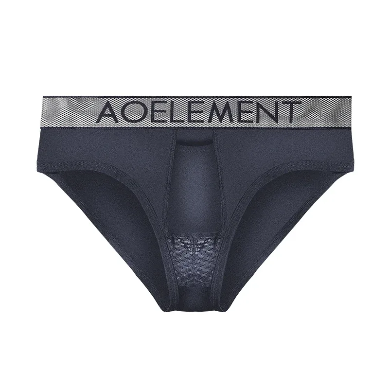 Roupa íntima masculina de suporte escrotal de separação em forma de arma, cuecas respiráveis para varicocele com bolsa em forma de U