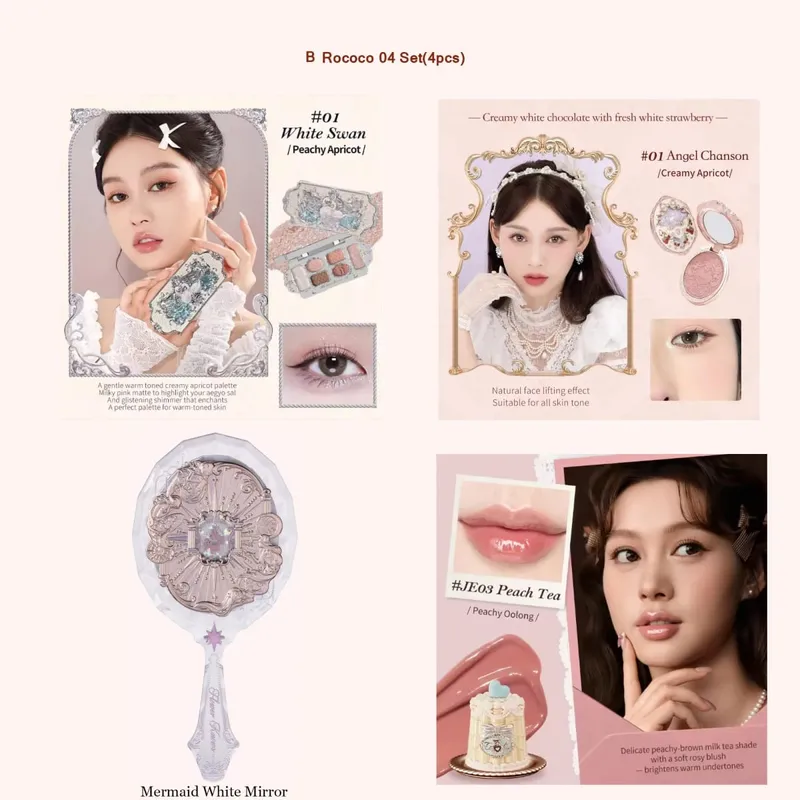 Flor sabe morango rococó série conjunto de maquiagem glitter fosco sombra paleta blush power veludo batom kit perfume conjunto