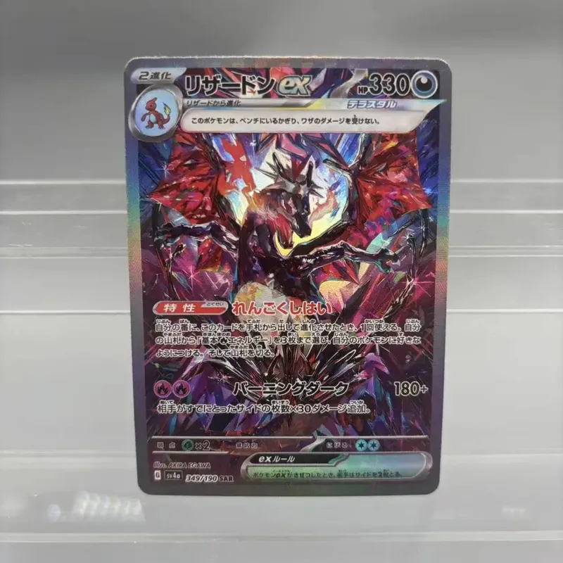 Cartões de coleção diy mewtwo reshiram zekrom auto feito único cartão clássico jogo anime cartão presente brinquedo