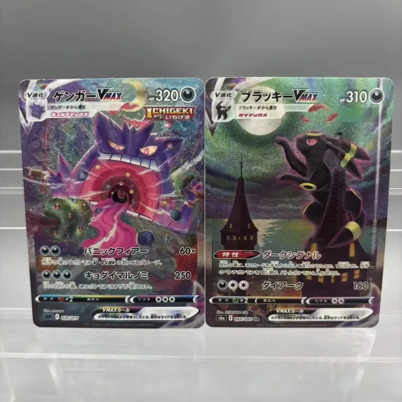 Coleção DIY Umbreon Victini Reshiram DIY Cartão Único Clássico Jogo Cartão de Anime Brinquedo de Presente