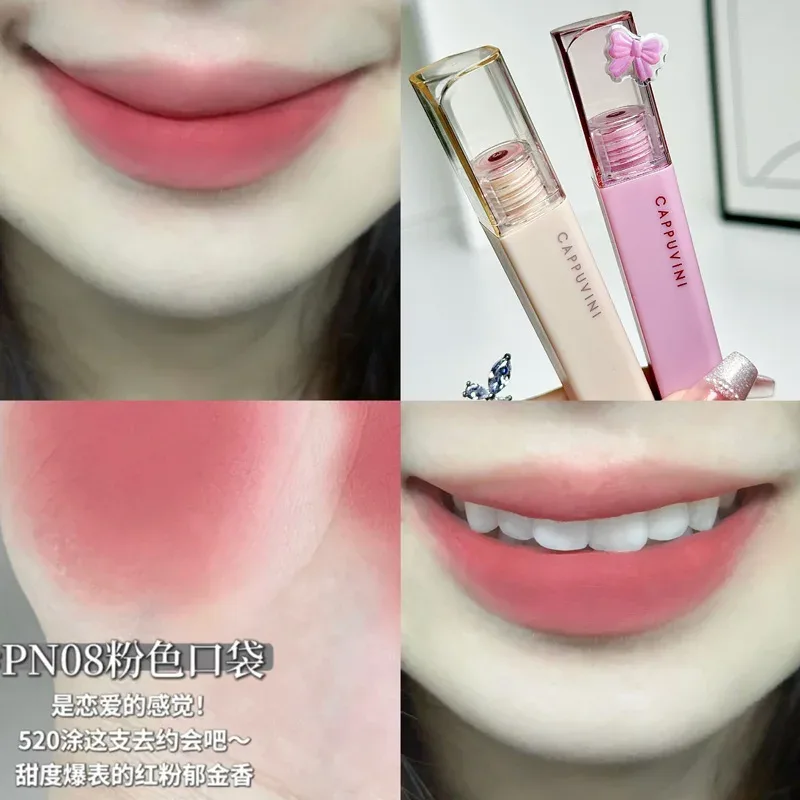 Cappuvini batom líquido fosco de baixa saturação, cinza, rosa, à prova d'água, antiaderente, sem desbotamento, tonalidade labial, cosméticos de maquiagem coreana