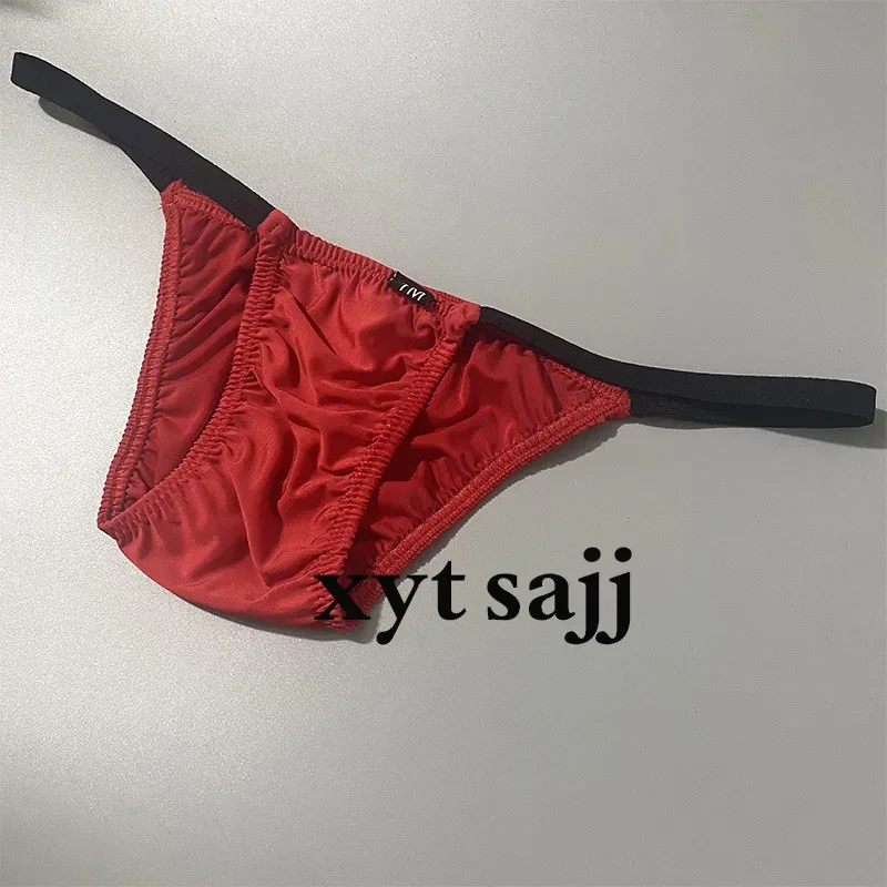 修身拼色細肩帶男三角內褲低腰透氣柔軟布料日常男內褲