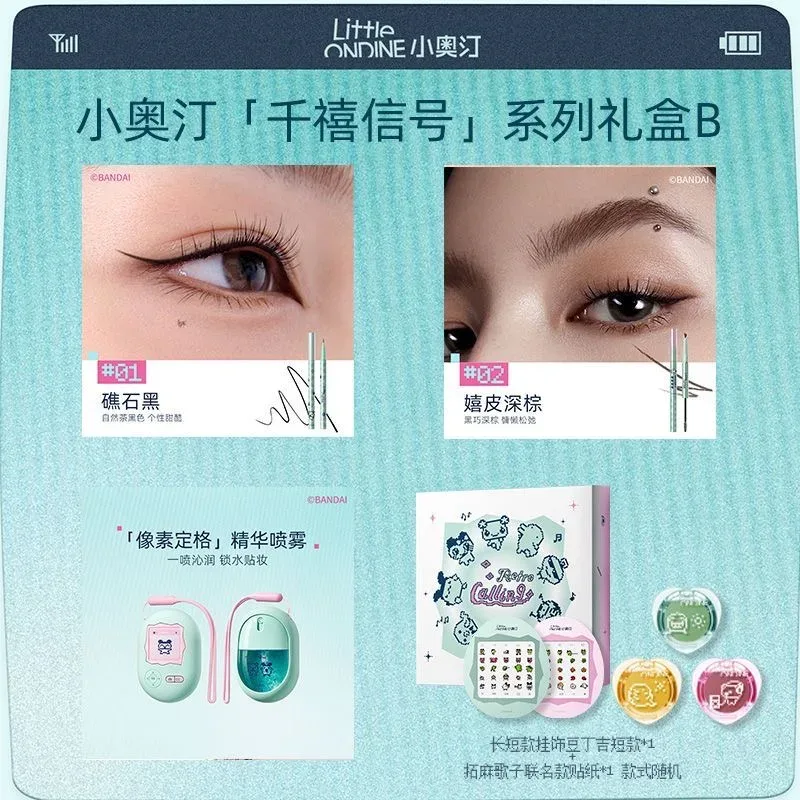 Conjunto de maquiagem sombra para os olhos, paleta multiuso de rosto, blush, iluminador em um kit completo de maquiagem facial