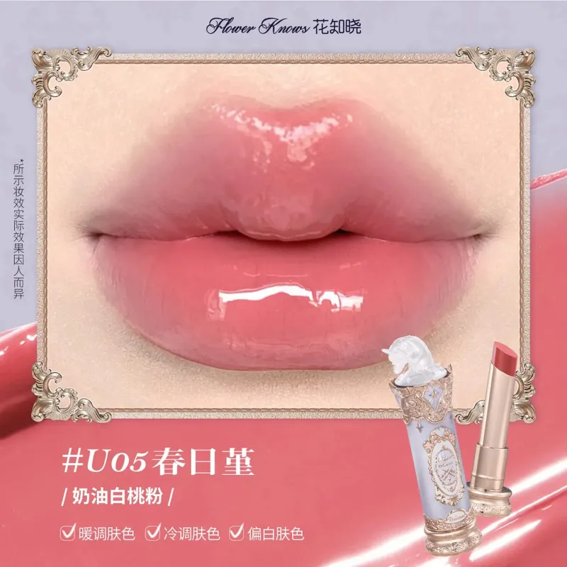 Flower Knows Knight Unicorn Water Light Jelly Finish Lip Gloss Hydrating Solid Lips Lasting Makeup