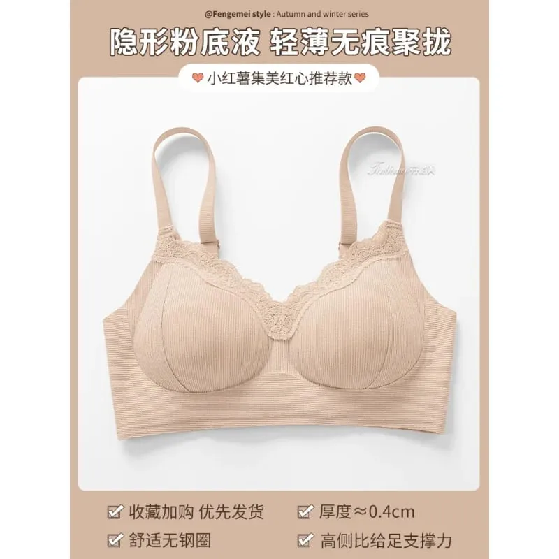 Lingerie feminina para bustos pequenos, fina, sem costura, invisível, confortável, sem fio, com suporte lateral para os seios e sutiã anti-flacidez