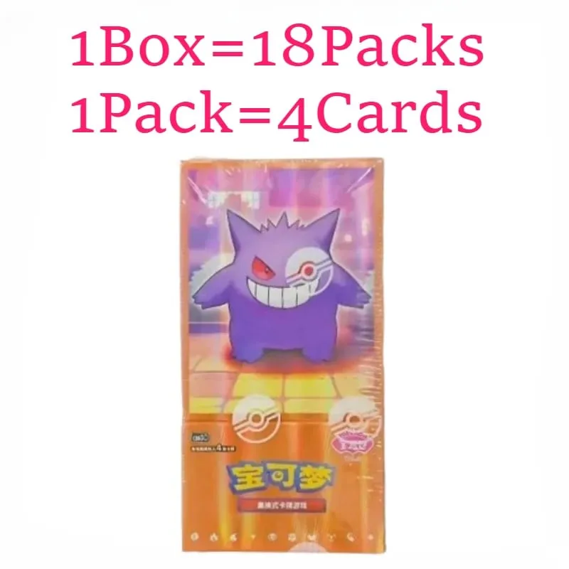 100% original pokemon 17.5 eevee booster pack gem pack vol1 2 3 4 5 cartões pokemon ptcg negociação gem saco cartões coletados brinquedo presente