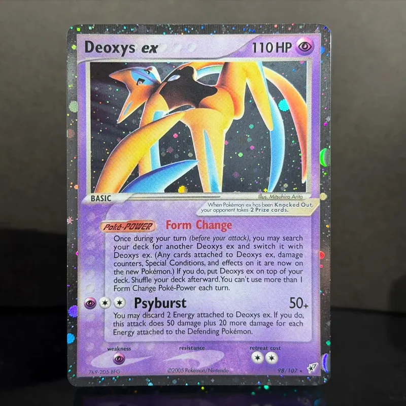 Cartões de proxy Pocket EX Deoxys Crobat Jirachi Latios Sharpedo Salamence Hariyama Deoxys Rayquaza Cosmos Holo Gold Star UR