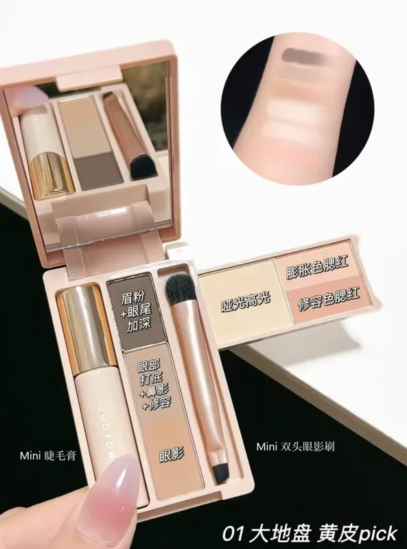 Judydoll paleta de sobrancelha tudo-em-um, portátil, multifuncional, sombra, blush, conjunto de maquiagem para viagens, contorno de blush