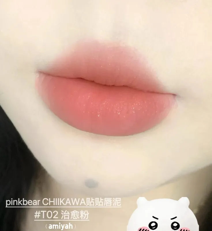 Pinkbear Single Blush Multi-purpose Cream Mirror Lip Gloss Matte Lip Cream Water Shimmer light Long Lasting Lips Makeup
