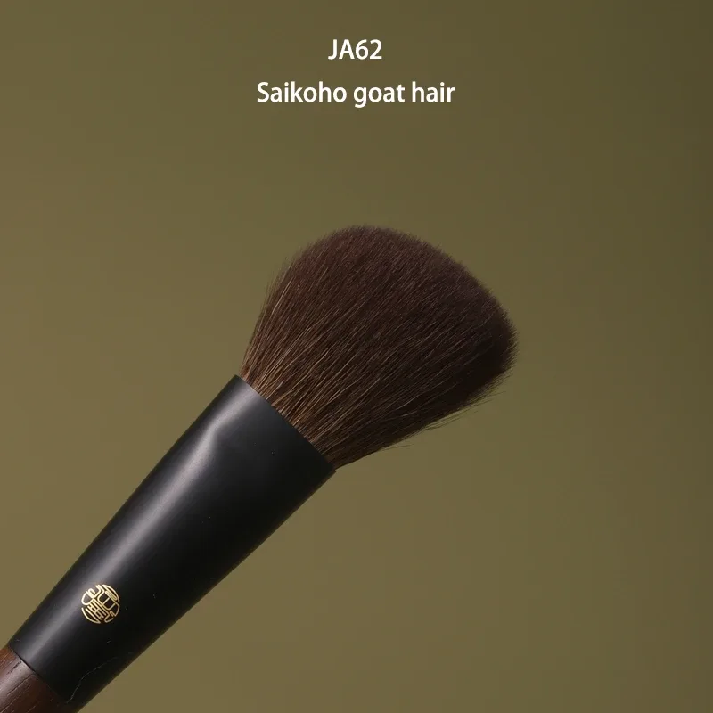 Professional Handmade Makeup Brushes 1PC Squirrel Fox Horse Goat Hair Angled Contour Brush Walnut Handle Make Up Brush