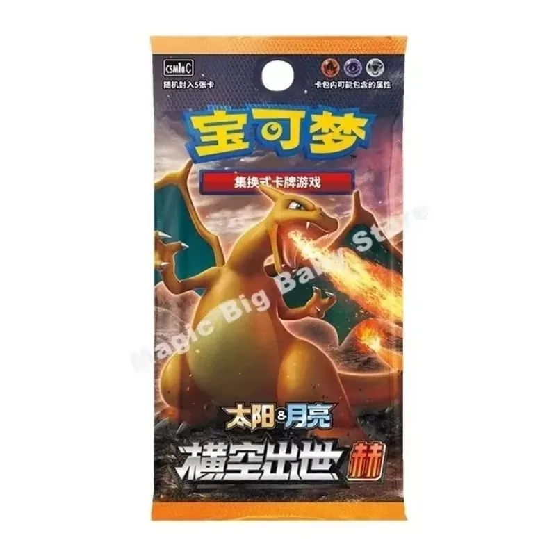Original Pokemon PTCG Trading Cards Game Simplified Chinese Sword&Shield All Series Sun&Moon Reinforcement Package Anime Games