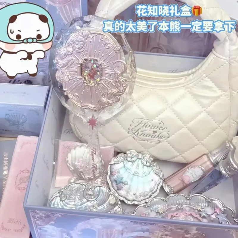 化妝禮品組 Flowerknow Shell's Jewel 眼影腮紅唇釉定妝粉校正底漆女士全套套裝